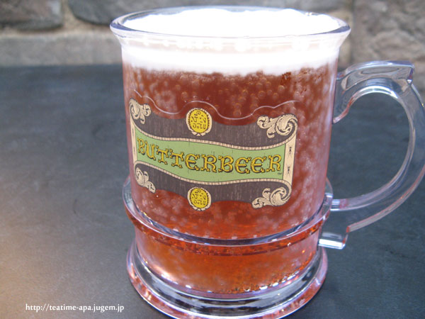 バタービール