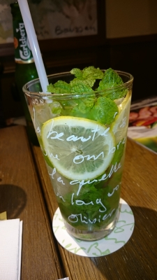 ハーブのミントも薬膳 女性のための自然から学ぶ養生法 薬膳 神戸 大阪