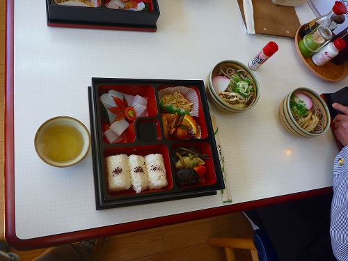 P1280653.jpg