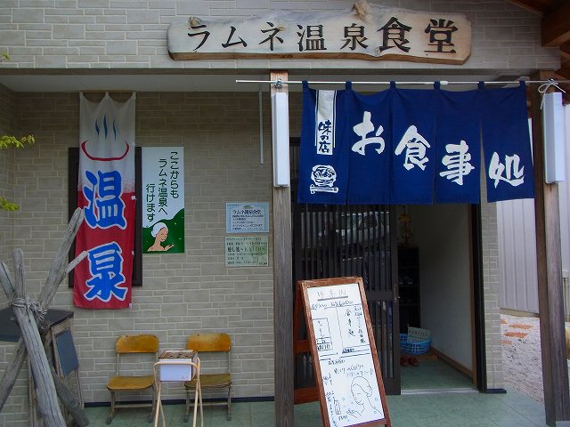 rR0010226.jpg