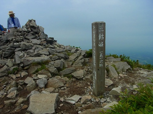 RIMG0083.jpg