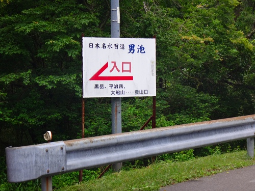 DSC09456.jpg