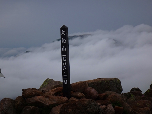 DSC09603.jpg