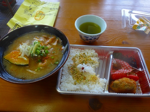 DSC09746.jpg