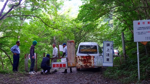 DSC03950.jpg