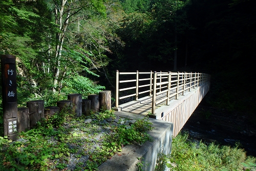 P9102012.jpg