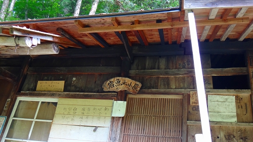 DSC04010.jpg