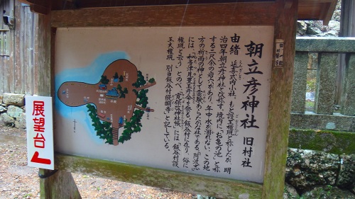 DSC06700.jpg