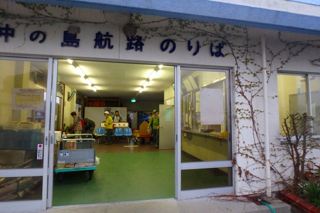 P4050782.jpg