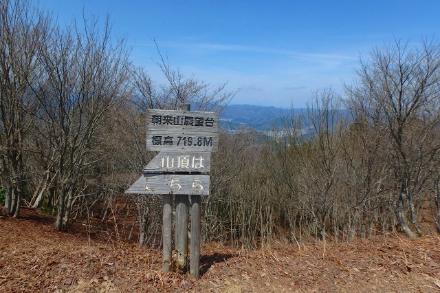 P4090944.jpg