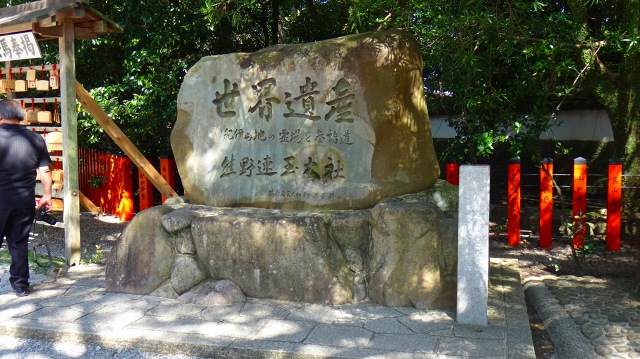 DSC08008.jpg