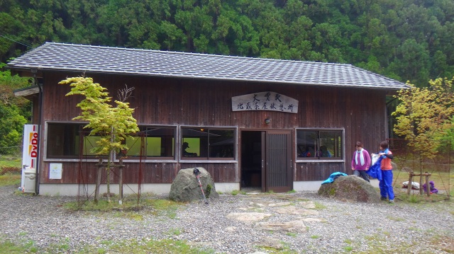 DSC08125.jpg