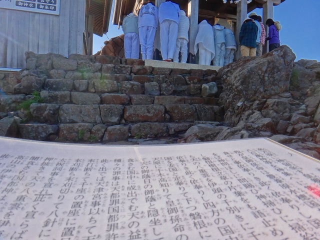 DSC02559.jpg