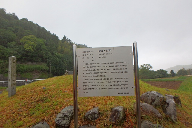 P5121013.jpg