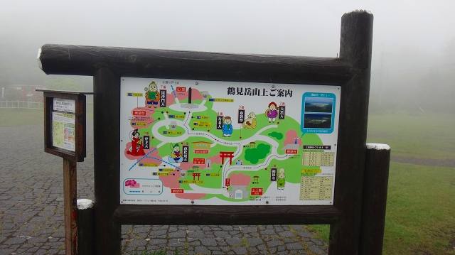 DSC09016.jpg