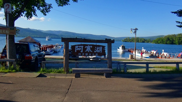 DSC00609.jpg