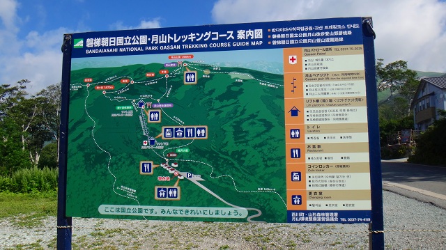 DSC01556.jpg