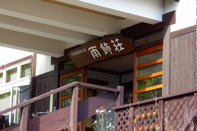 DSC00123.jpg