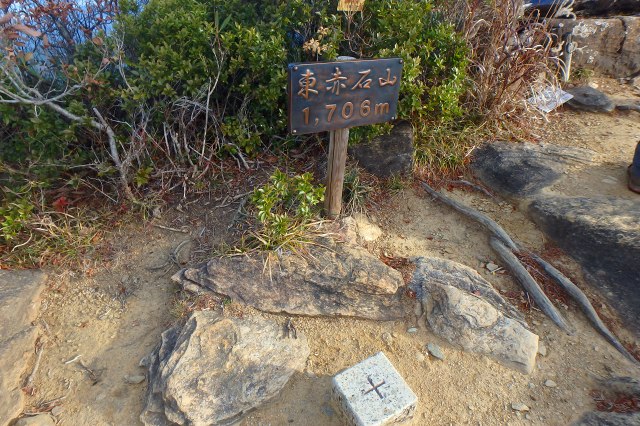 PB011406.jpg