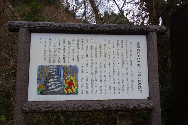 DSC03076.jpg