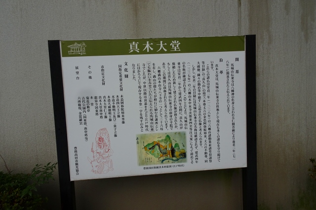 DSC03080.jpg