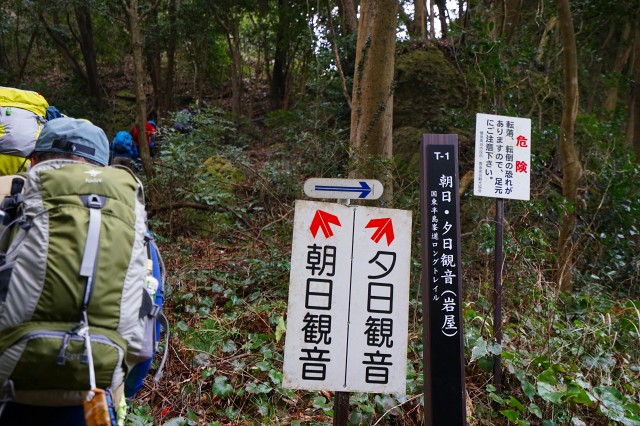 DSC00248.jpg