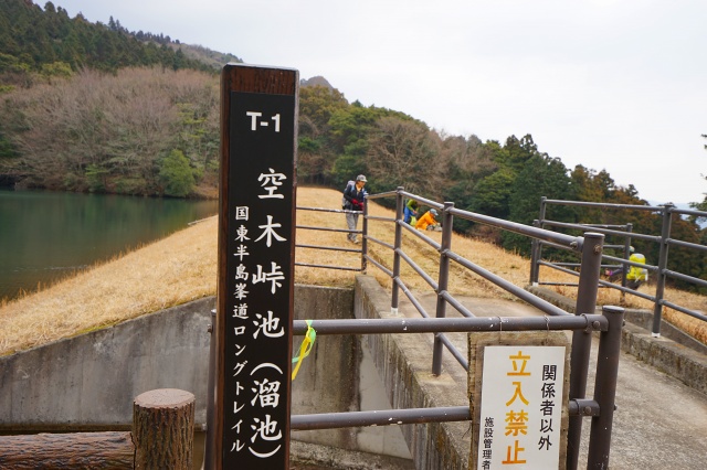 DSC00299.jpg