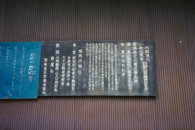 DSC00337.jpg