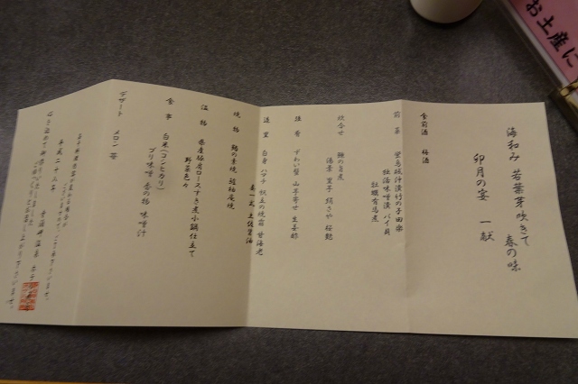 DSC03702.jpg