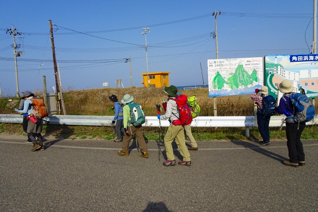 DSC03711.jpg