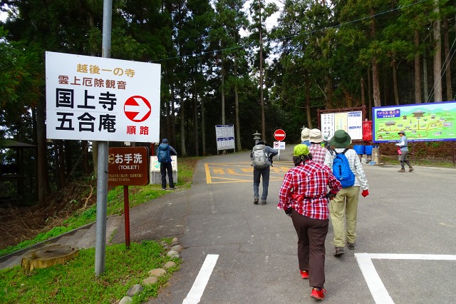 DSC04027.jpg