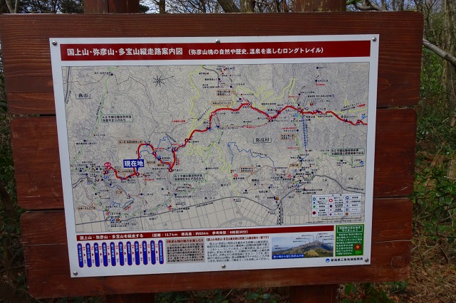 DSC04080.jpg
