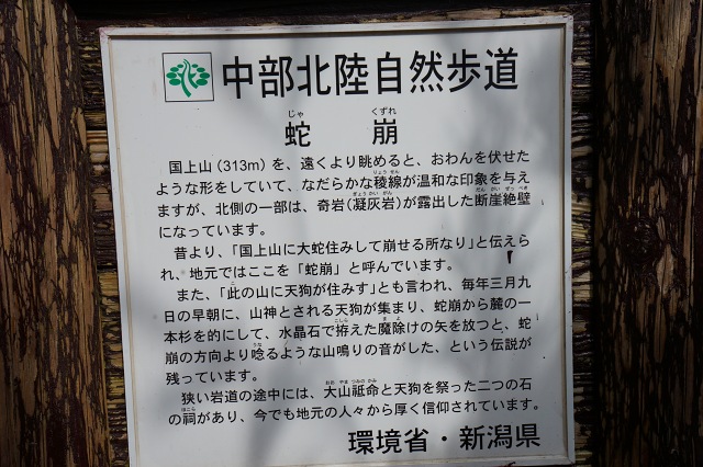 DSC01326.jpg
