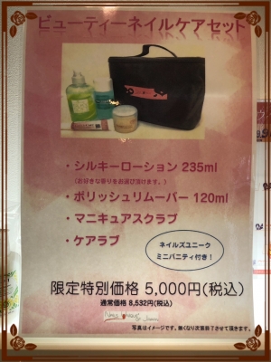 image1.jpeg