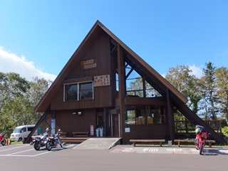 130923-26神仙沼.jpg