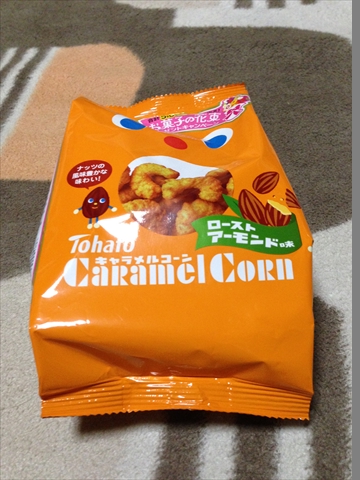140429キャラメルコーン.jpg