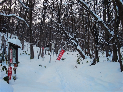 141227-01Áô´ä»³.JPG