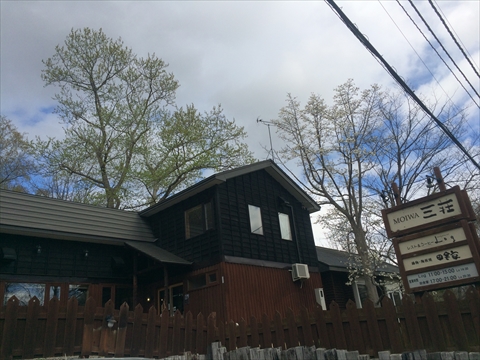 160505-01MOIWA三荘.jpg