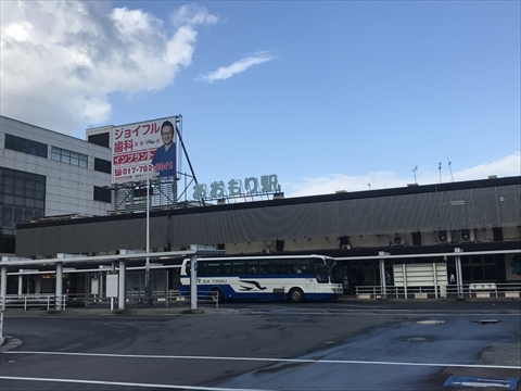 170913-2青森駅.jpg