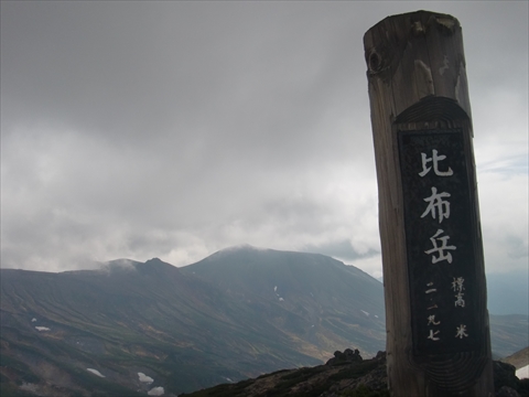 170923-41大雪山.JPG