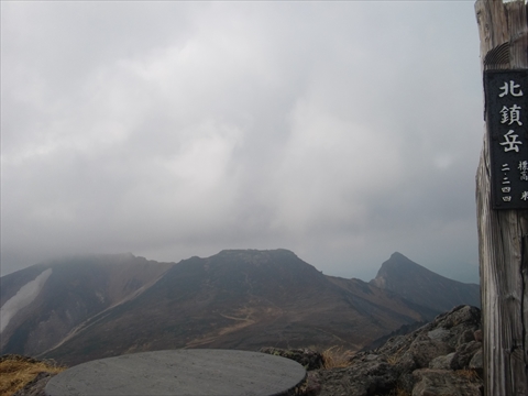 170923-46大雪山.JPG