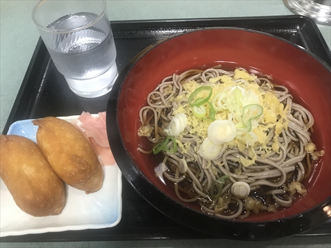 180903プラティーク.jpg