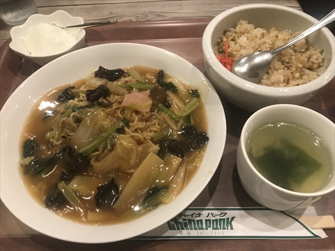 180904チャイナパーク.jpg
