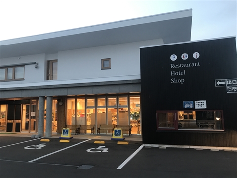 180912-33ひがしもこと.jpg