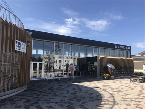 180913-01しゃり.jpg