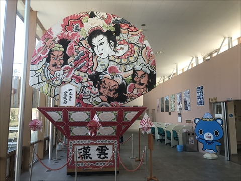 180913-02しゃり.jpg