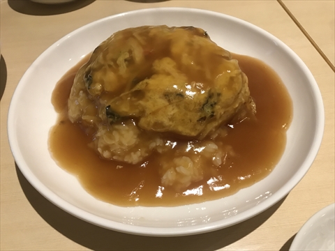 190119-4かなめ.jpg