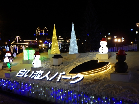 200113-28イシヤ.jpg