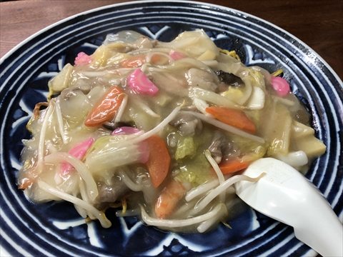 200208-3三平.jpg