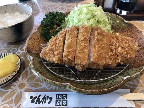 200429-2くにか.jpg